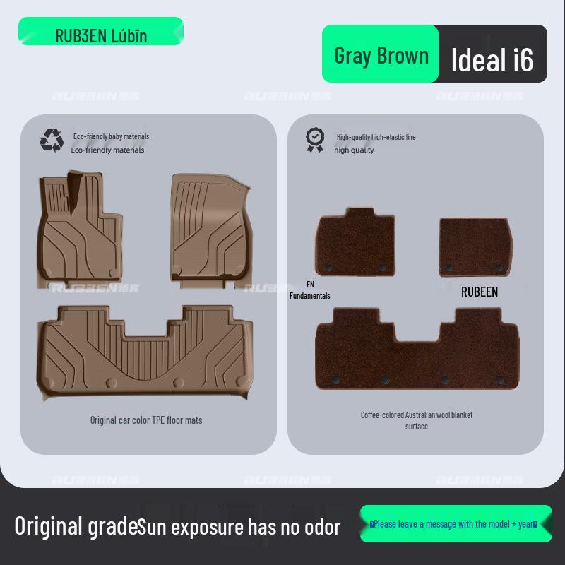 Ideal i6 Full Surround TPE Floor Mats for Five-Seater Cars, 25 Models