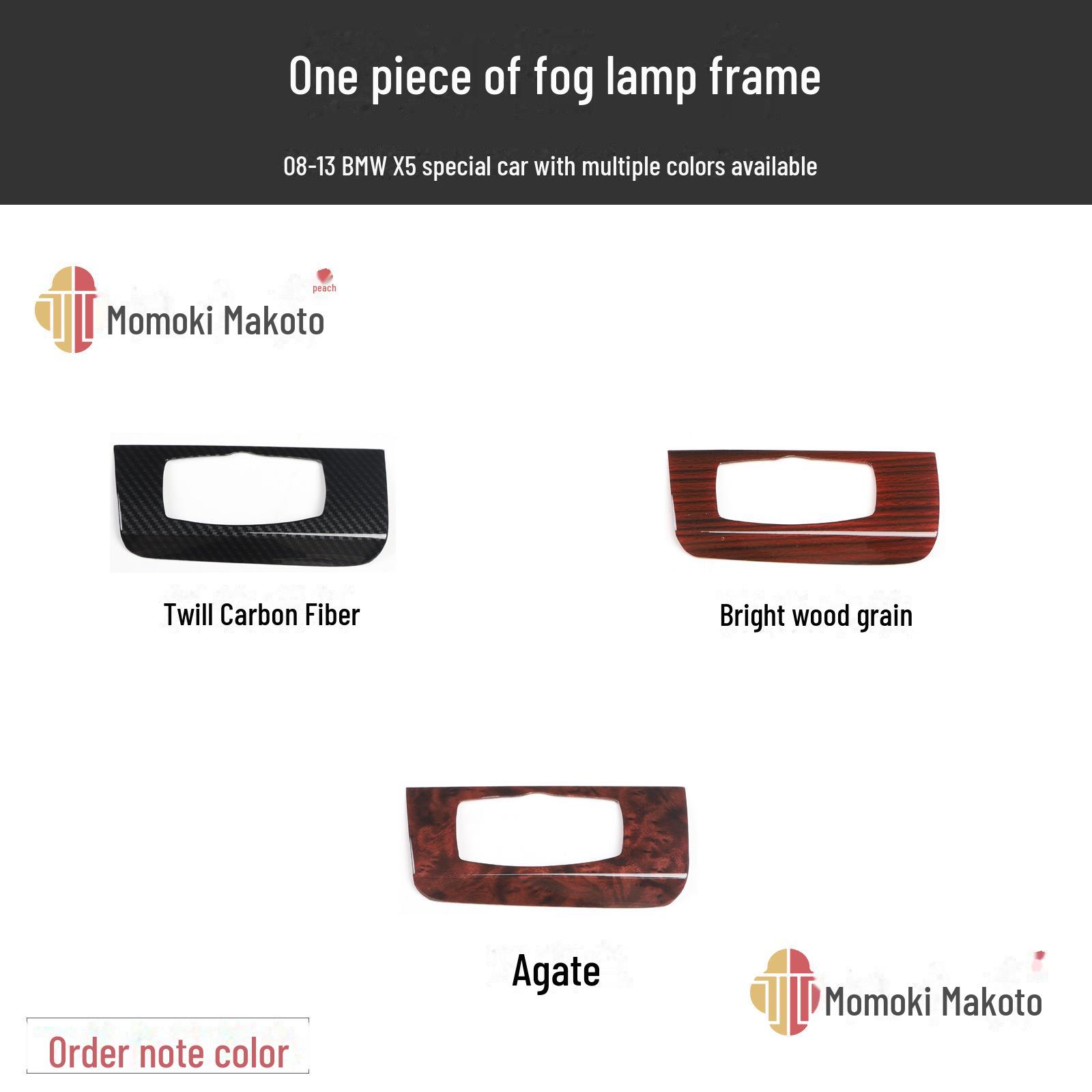 

Отделка консоли рычага переключения передач из углеродного волокна цвета красного дерева для BMW X5 E70/E71