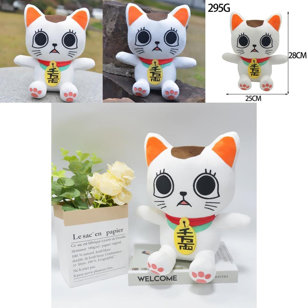 Granny Dandadan Turbo Lucky Cat Plush Toy Dolls Anime Characters Collectibles