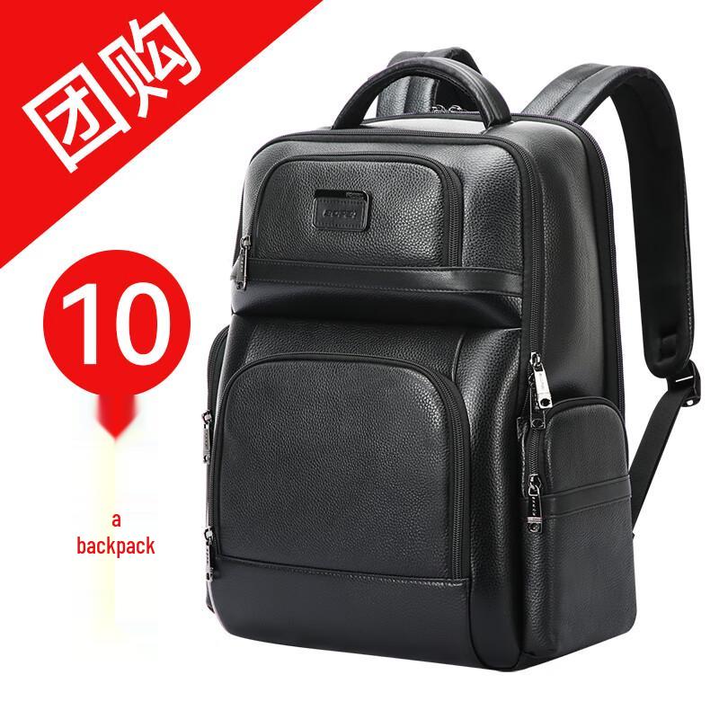 

Bo Brand 61-123291 Men s Leather Business Backpack for 16-inch Laptop
