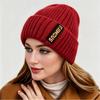 Korean Style Women's High Stretch Knit Wool Hat - 2026 Autumn/Winter Fashion Warm Head Cover for Cold Weather
