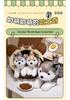 Cartoon Husky Plush Toy - Small Dog Comfort Doll for Children's Birthday Gift