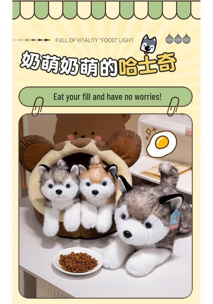 Cartoon Husky Plush Toy - Small Dog Comfort Doll for Children's Birthday Gift