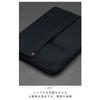 Amazon.co.jp Exclusive Kokuyo Bag-in-Bag Laptop Bag, 13.3-inch Clutch Bag, A4 Size, Horizontal, Business, BIZRACK, Black, AMKAHA-BRB130D