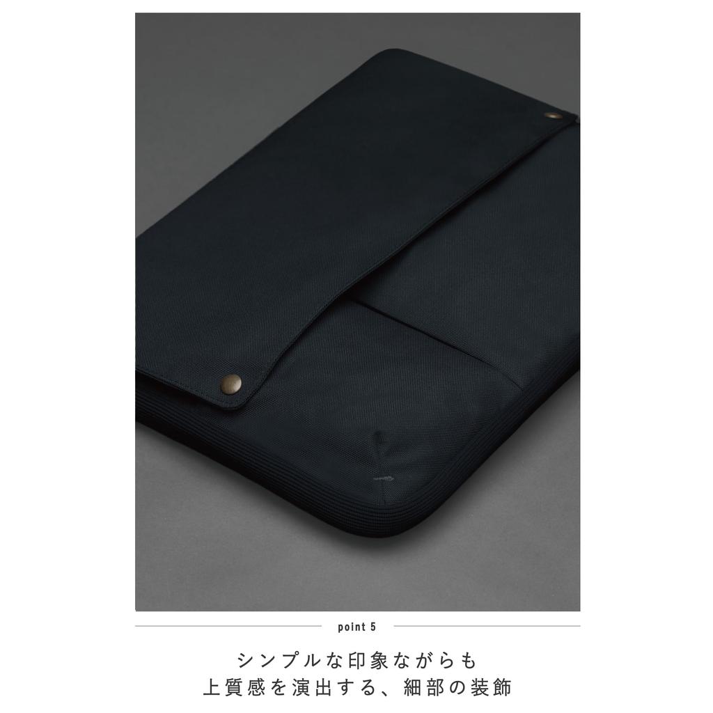 Amazon.co.jp Exclusive Kokuyo Bag-in-Bag Laptop Bag, 13.3-inch Clutch Bag, A4 Size, Horizontal, Business, BIZRACK, Black, AMKAHA-BRB130D