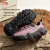Li-Ning Dune Classic Casual Women's Shoes