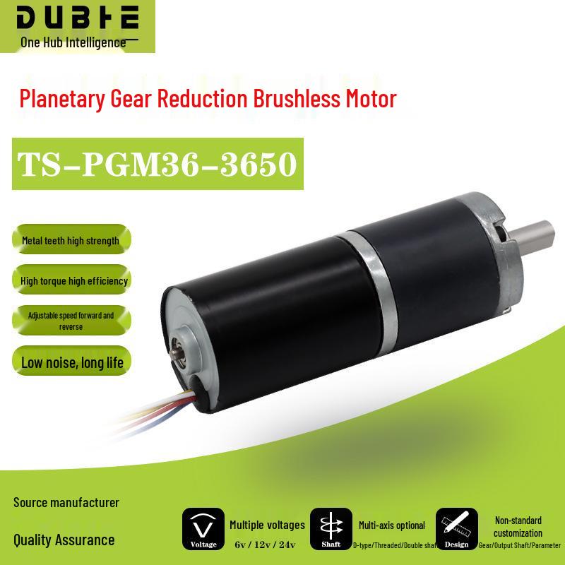 Brushless DC Planetary Gear Motor 12V 3650 High Torque Low Speed Miniature