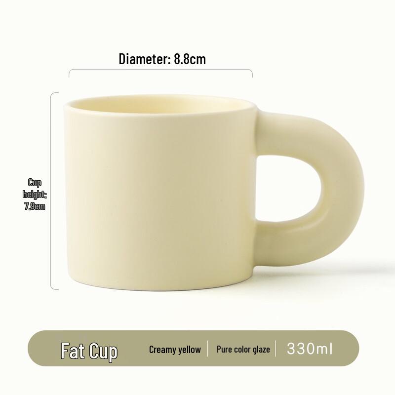 Qianyu Chubby Ceramic Mug with Large Handle