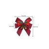 Christmas Bow Wreath Ornament 4 Loop with Bell Wine Red Green Cream Coffee 7x8cm