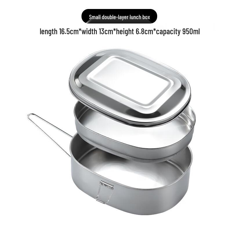 304 Stainless Steel Double Layer Rectangular Lunch Box