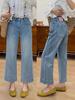 Plus Size White High Waist Straight Leg Jeans for Women - Slimming Chubby Girls’ Petite Cropped Elastic Pants for Autumn