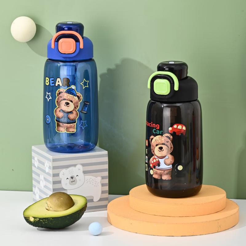 Cute Cartoon Portable Sippy Straw Cup