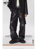Men's Street Punk Leather Multi-Pocket Casual Pants - Spring/Autumn Trend