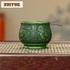 200ml Yixing Purple Clay Phoenix Teacup Ancient Tea Bowl Mug Tea-tasting Meditation Cup Jianzhan Master Cups Cha Ornaments