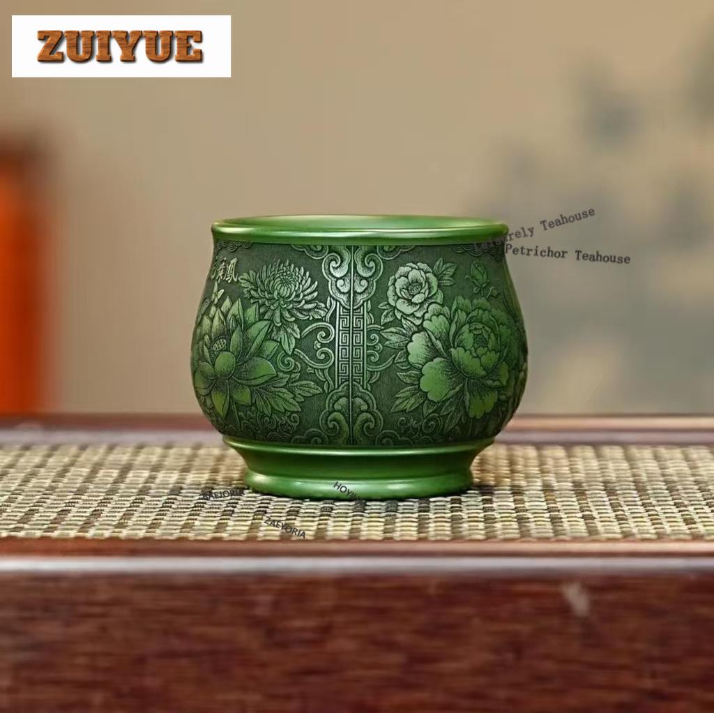 200ml Yixing Purple Clay Phoenix Teacup Ancient Tea Bowl Mug Tea-tasting Meditation Cup Jianzhan Master Cups Cha Ornaments