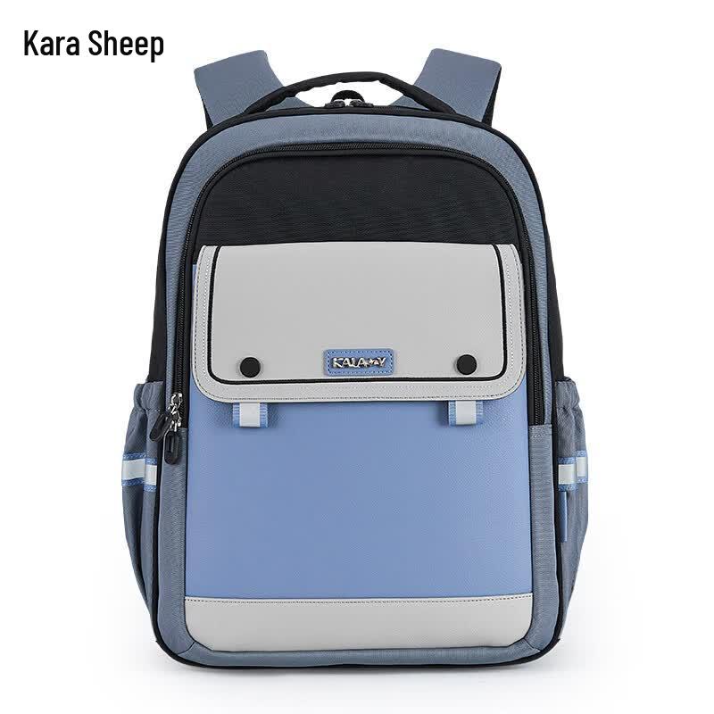 KALA·Y TX5196 Ultra-Light Spine-Protecting School Backpack