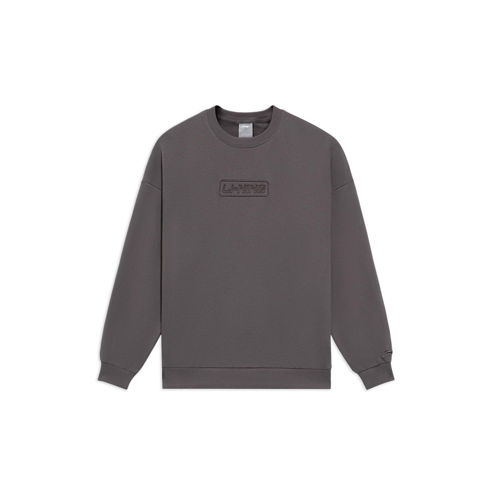 Свитшот Li Ning Серия для тренировок Унисекс Ротанг Янтарный AWDRB76-10 XXL