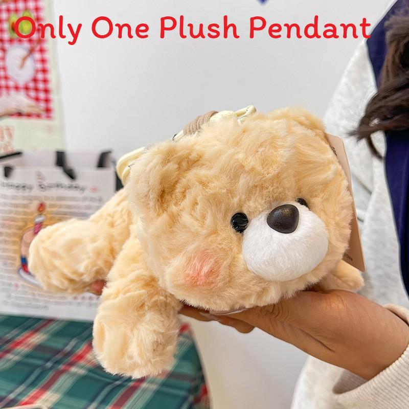 Plush Fox Keychain With Cord Cute Animal Pendant For Kids And Adults