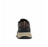 Треккинговые ботинки Columbia Peakfreak II Outdry