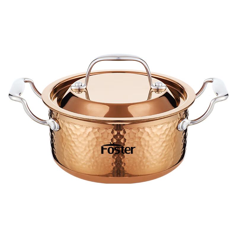 Faust Derby Supreme 18cm Multi-Use Soup Pot