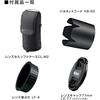 Nikon Telephoto Zoom Lens AF-S NIKKOR 80-400mm F/4.5-5.6g ED VR Full Size Compatible