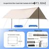 Lishen E-Family Outdoor Camping Silver-Coated Tarp