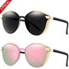 2 Pairs And 6 Pairs Vacation Sunglasses Plastic Light Classic Oval Eyewear For Women And Men For Outdoor Travel Beach Vocation