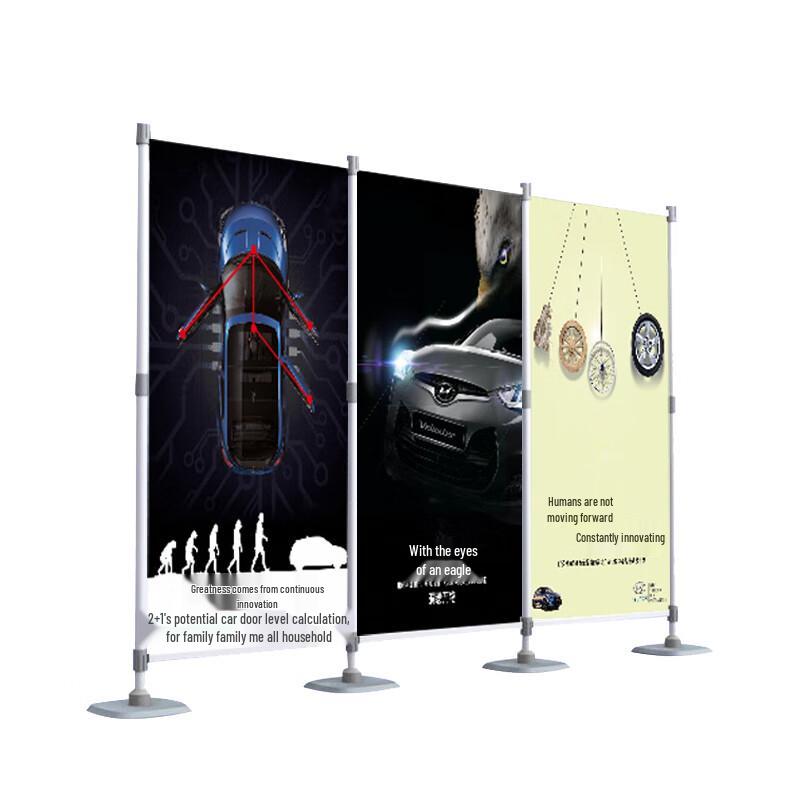 Sanjiang Outdoor Telescopic Map/Chart Stand