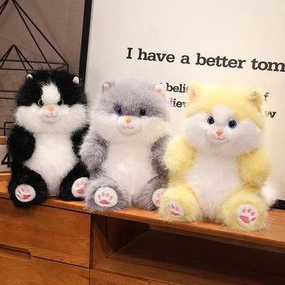 New Style Golden Sable Fat Cat Doll Creative Cute Plush Toy Cat Doll Birthday Gift