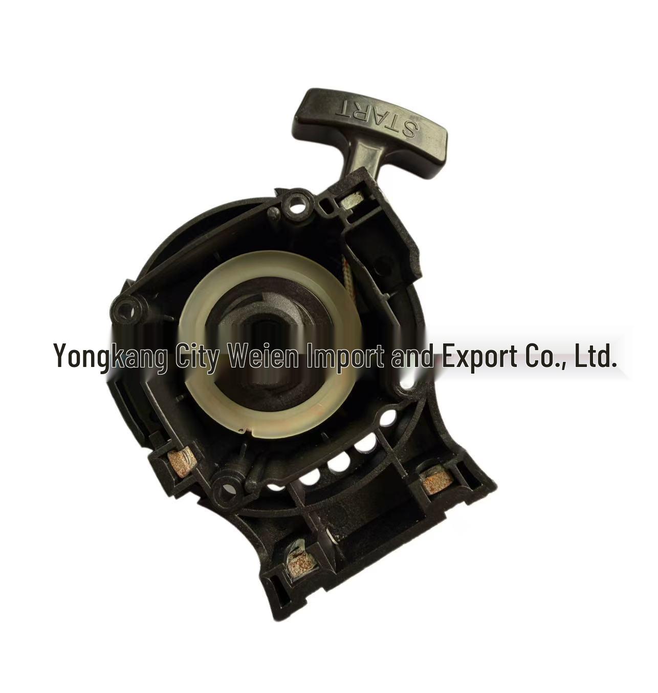 Aike PPE266 Starter / Pull Cord