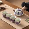 Hydrangea Blossom Shi Piao Ceramic Tea Set: Color-Changing Teapot & Teacups