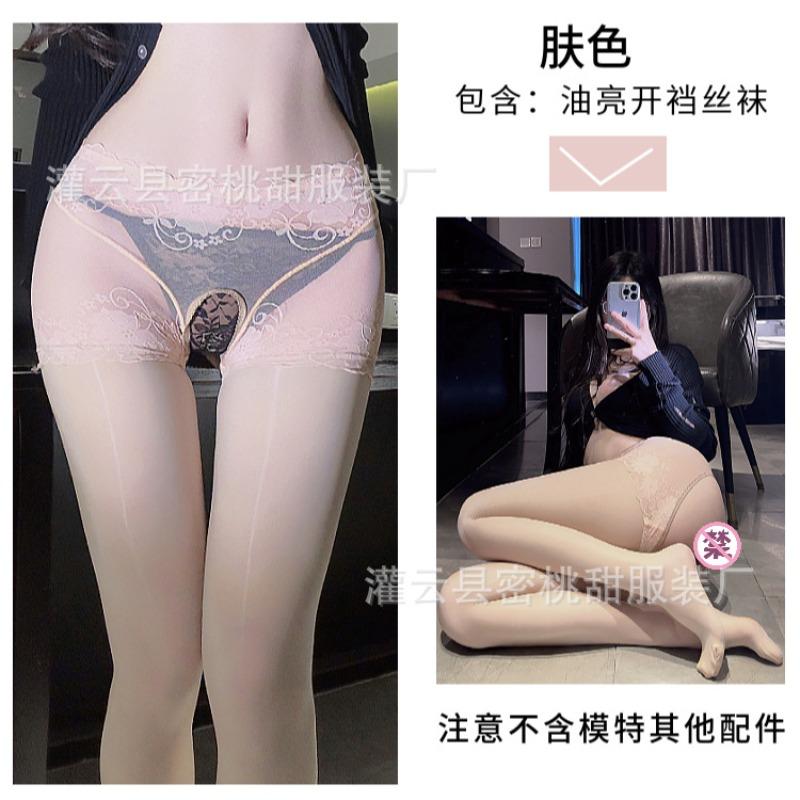 Sex-Unterwäsche sexy Netz durchsichtig seidig Einteiler Pferdeöl offener Schritt Socken hohe Taille Hüftlift Öl glänzend offene Socken