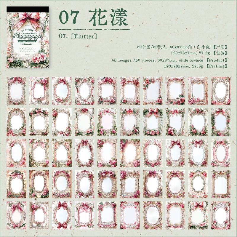 50 шт./Подложка Материал бумага Серия «Романтическое путешествие» Основа Ручная работа Декоративные бумажные принадлежности Ручные буклеты Коллаж Ежедневное украшение