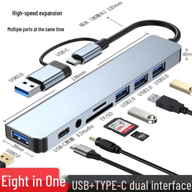 8-in-1 High-Speed USB Splitter & Audio Hub Dual-Head Multi-function Docking Station Bagged Version