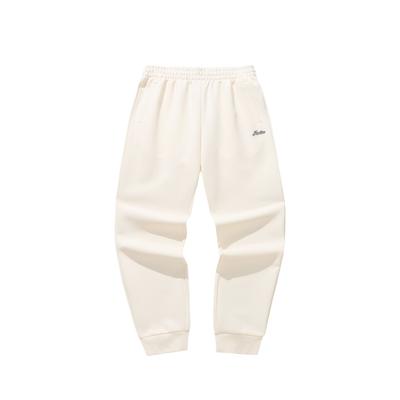 Travel Comprehensive Training Series Knit Sports Pants Women Bottoms Vanilla 962617307-6