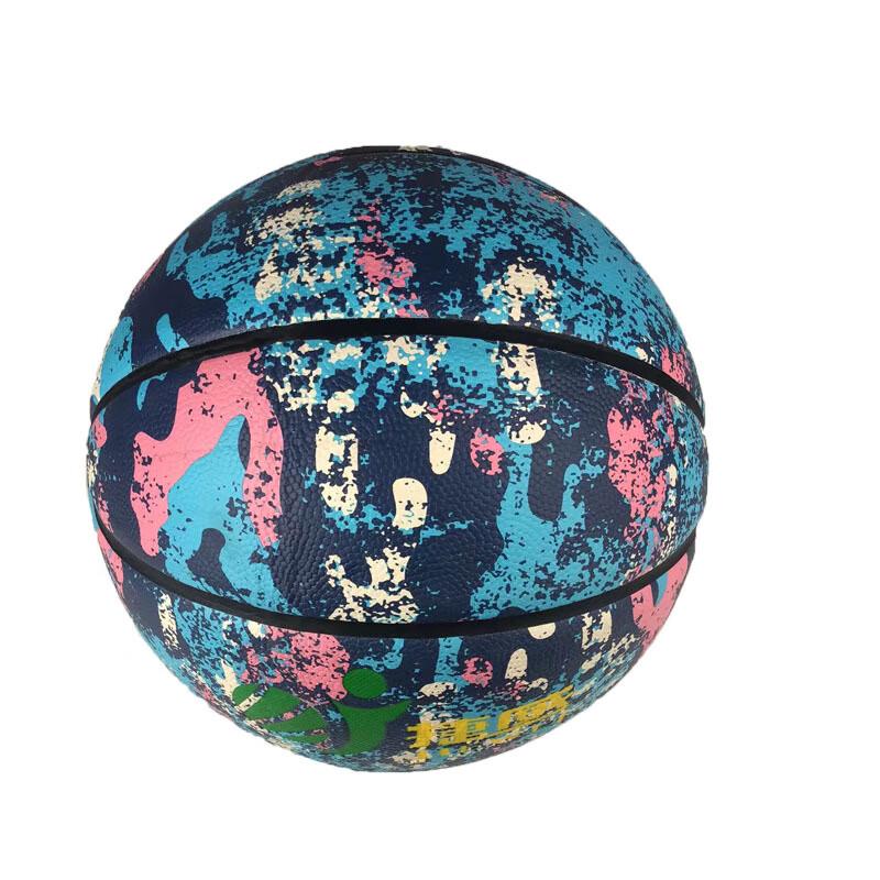 

Kanglangte Size 5 Rubber Training Basketball