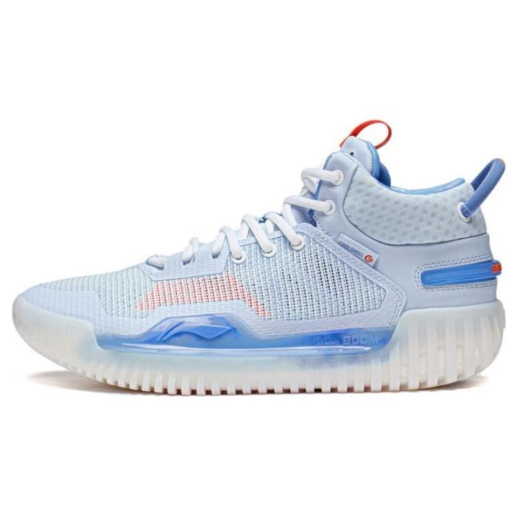 

LiNing Badfive 3 Slip Resistant Breathable Mid Top Basketball Shoes Men s Sky Blue 41