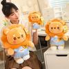 Adorable Lion Plush Toy For Kids Soft And Cuddly Stuffed Animal Gift For Birthdays