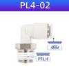 Yadake Pneumatic Threaded Quick Connect Elbow Fitting PL4/6/8/10/12-M5-01-02-03-04
