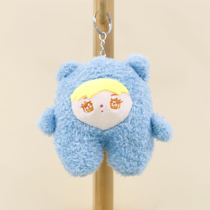 Adorable Plush Doll Keychain Cute Cartoon Bag Charm Stuffed Toy For Kids