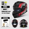 DOT ECE Certified Motorcycle Helmet Men Women Full Face Riding All Season Scooter Bike Safety