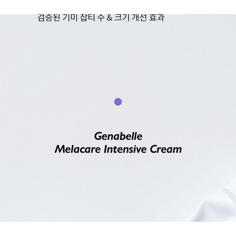 Genabelle Melacare Intensive Cream