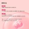 ANUA Peach 70 Niacin Mask Pack (7 sheets) Face Skincare