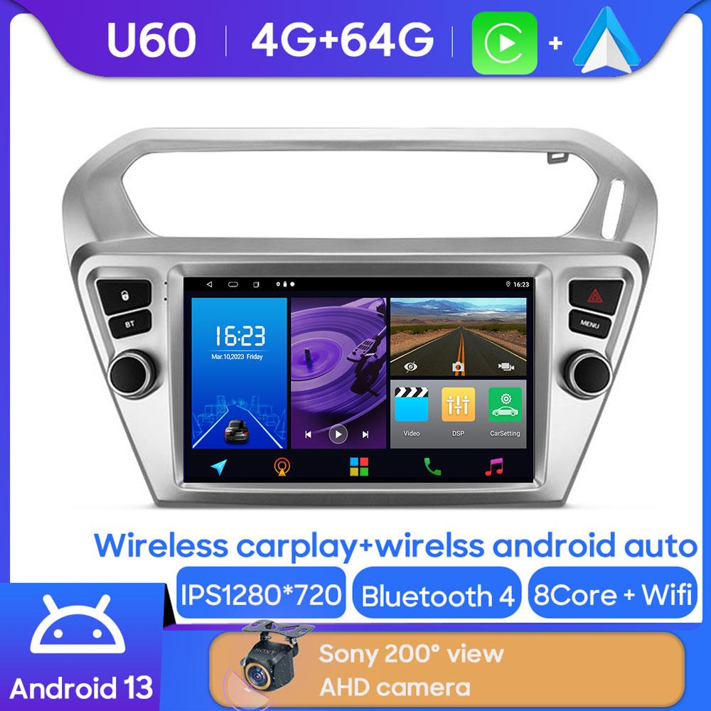 For Peugeot 301 For Citroen C-Elysee CElysee 2012 - 2016 Android Car Stereo Unit Player Multimedia Radio Carplay Android Auto