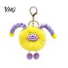 Sausage Mouth Doll Keychain Creature Plush Keychain, Cartoon Fuzzy Ball Keyring Pendant, Pendant Decorative for Handbags Purses Backpacks &