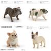 Realistic French Bulldog Pvc Collectible Model For Home Decor And Dog Enthusiasts