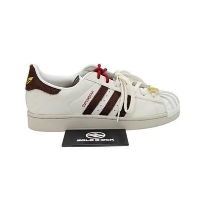Adidas Originals Superstar 2 CNY Chinese New Year-Year of the Horse KJ6293