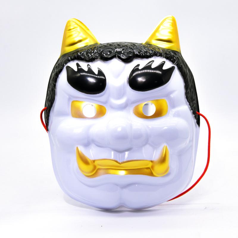 Japanese Noh Drama Namiha Hannya Mask: Halloween Tattoo Shop & Sushi Restaurant Decor