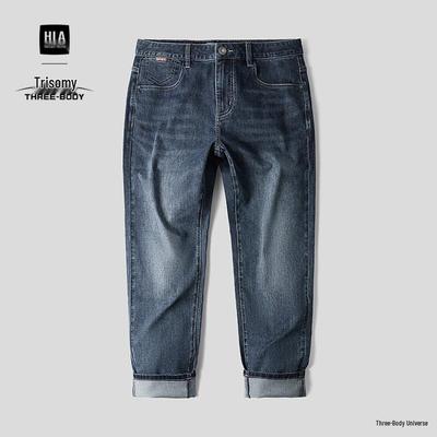 Unterteile – Jeans