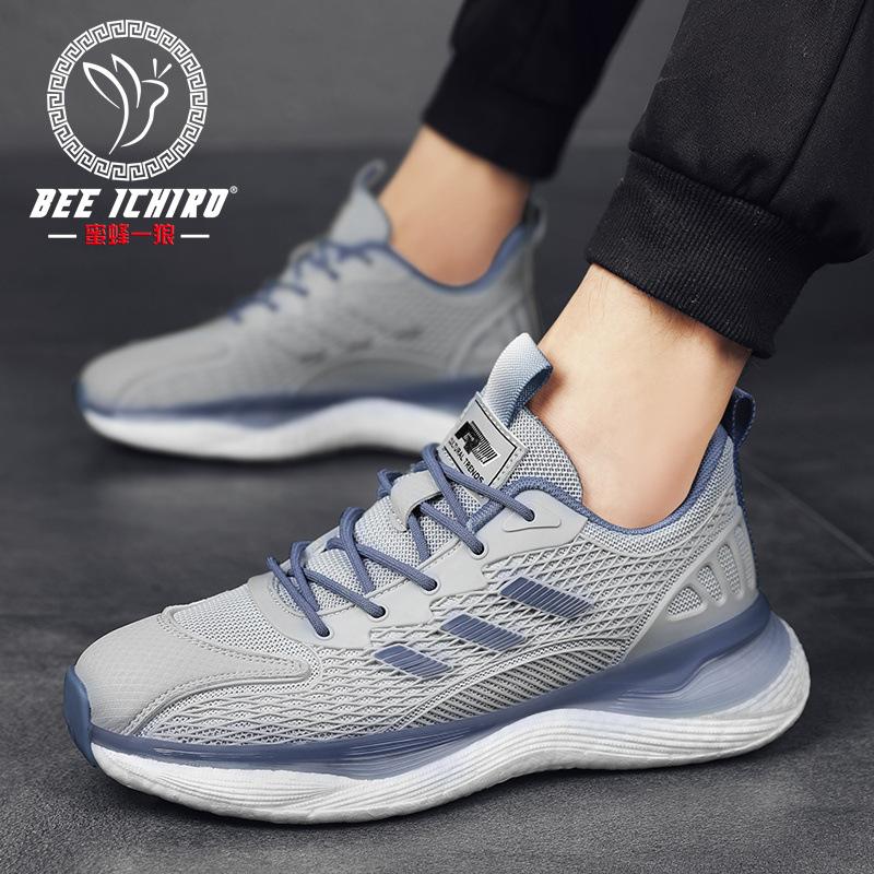 Men's Shoes Youth Popcorn Sneakers Summer Versatile Casual Mesh Running Shoes